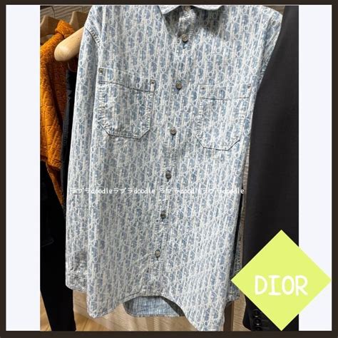 dior button up t shirt